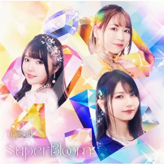 SuperBloom by TrySail