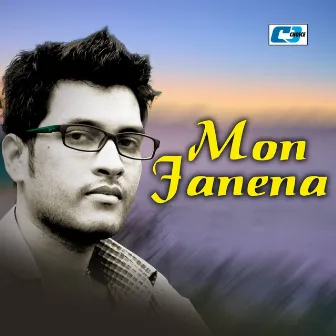 Mon Janena by Adnan