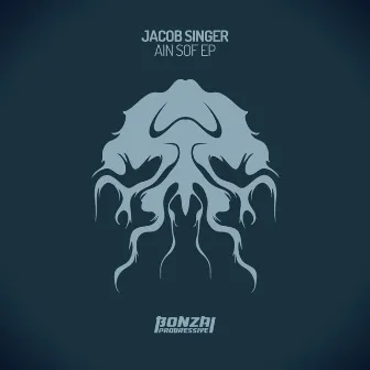 Ain Sof EP by Jacob Singer