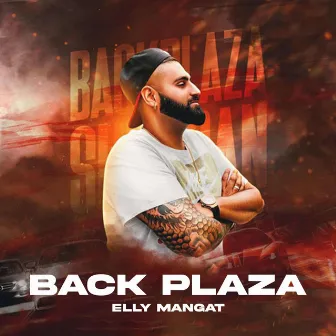 Back Plaza by Elly Mangat