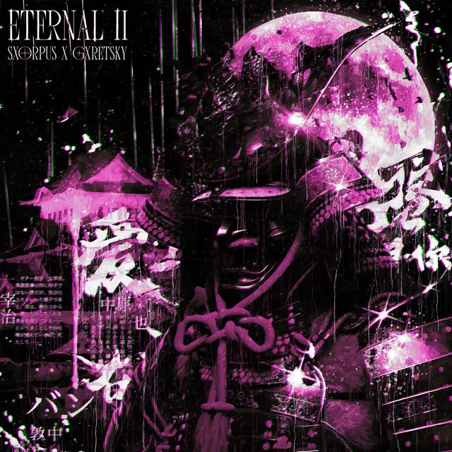 ETERNAL II