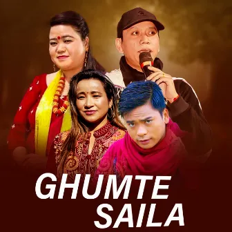 Ghumte Saila by 