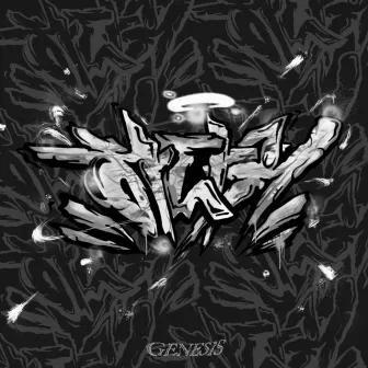 Genesis (Instrumental) by 하다쉬뮤직 HADASH MUSIC