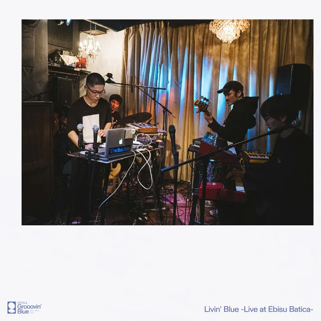 Bathtime -Live at Ebisu Batica-