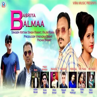 Basriya Balma (GARHWALI SONG) by Rajani Rana