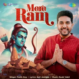 Mere Ram by Parth Oza