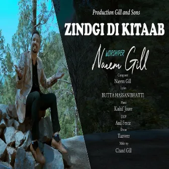 Zindgi Di Kitaab by Naeem Gill