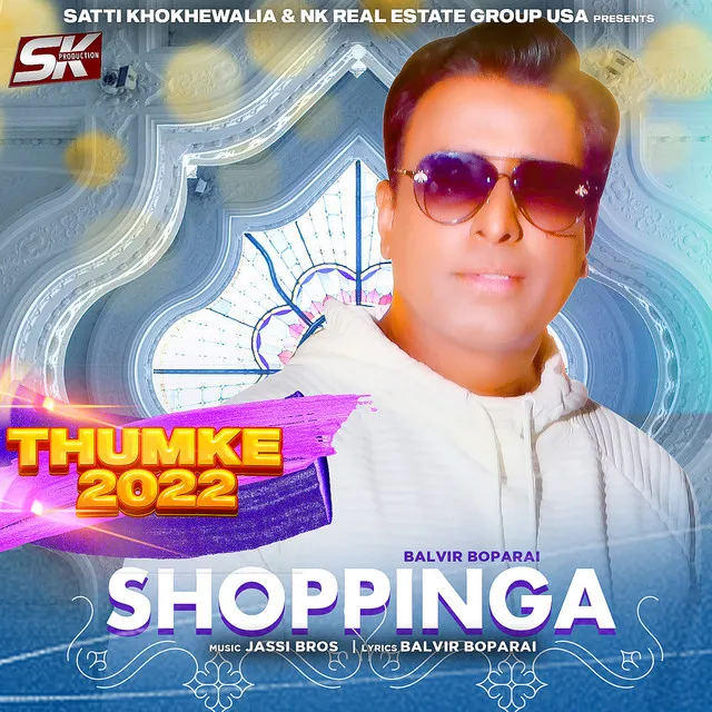 Shoppinga (Thumke 2022)