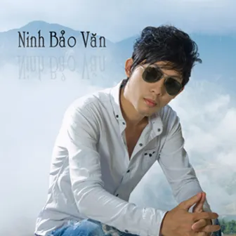 Chiếc Vòng Cầu Hôn by Ninh Bảo Văn