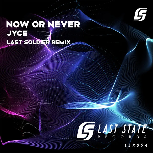 Now or Never - Radio Edit Remix