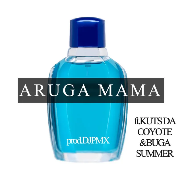 ARUGA MAMA