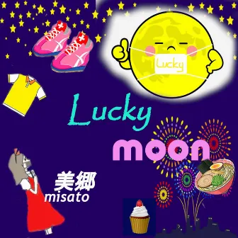 Lucky moon by MISATO