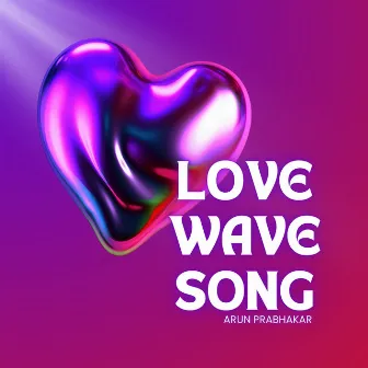 Love Wave Song by Unknown Artist