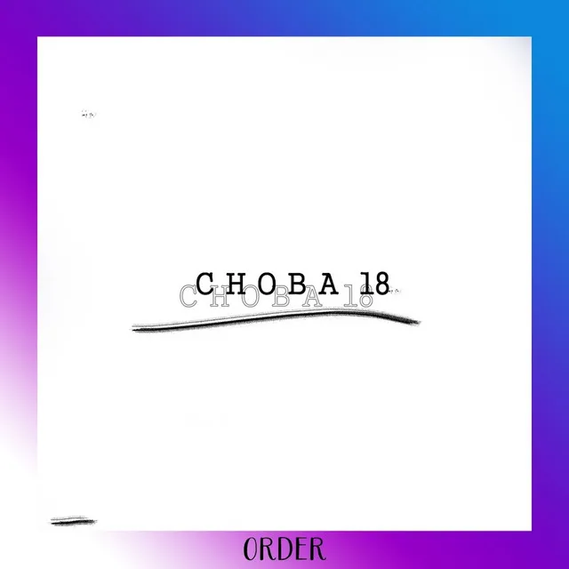 Снова 18