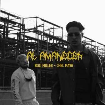 Al Amanecer by Roli Miller