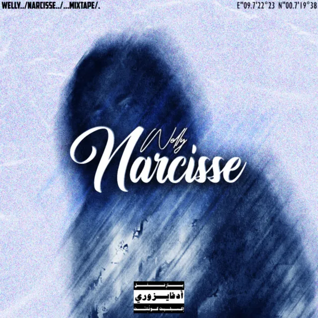 Narcisse (intro)