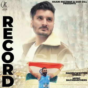 Record by Shera