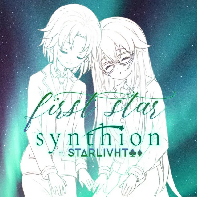 First Star (feat. STARLIVHT)