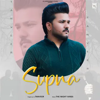 Supna by Unknown Artist