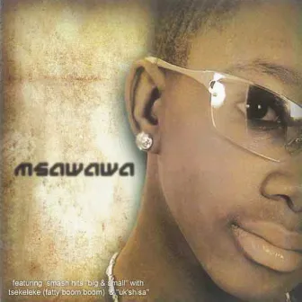 Sibalukhulu by Msawawa