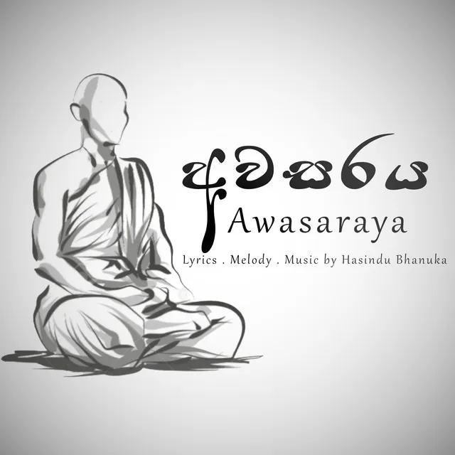 Awasaraya