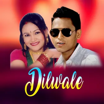 Dilwale by Trisana Music