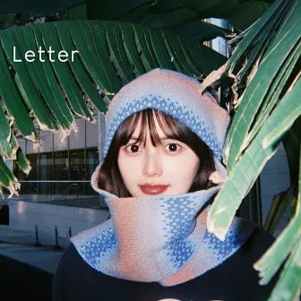 Letter by HIKARI FUJIWARA