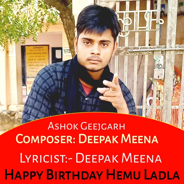 Happy birthday hemu ladla - Rajsthani