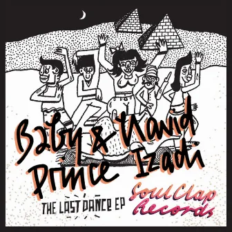 The Last Dance EP by Baby Prince