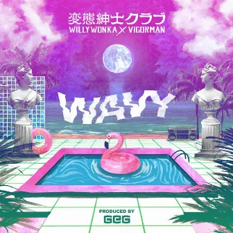 WAVY by HENTAI SHINSHI CLUB