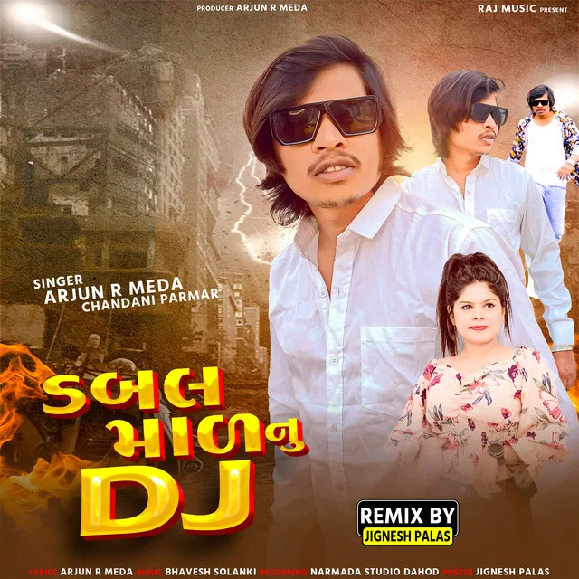 Dabal Mal Nu DJ