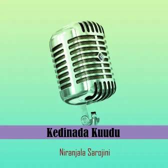 Kedinada Kuudu by Niranjala Sarojini