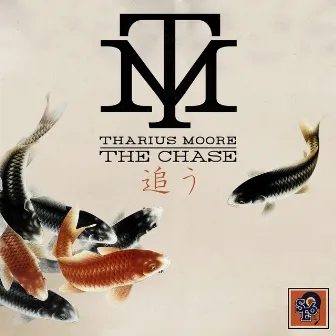 The Chase by Tharius Moore