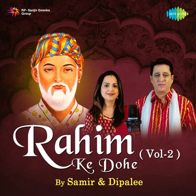 Rahim Ke Dohe, Vol. 2