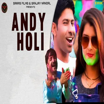 Andy Holi by Meeta Baroda