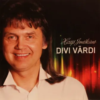 Divi vārdi by Harijs Joniškāns