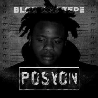 Posyon by Unknown Artist