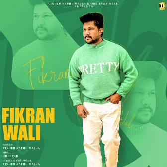 Fikran Wali by Unknown Artist