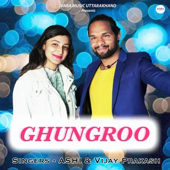 Ghungroo by Ashi