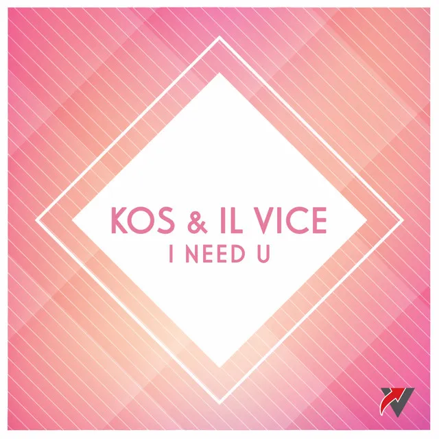 I Need U - Extended Mix