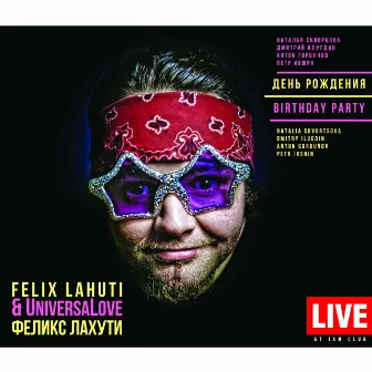 Birthday Party (Live at Jam Club) by Felix Lahuti