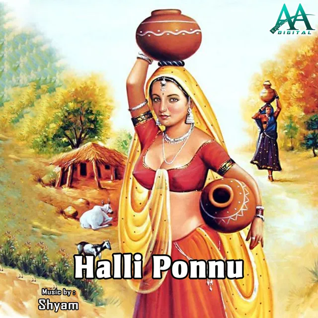 Halli Ponnu (Kannada)