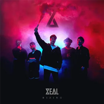 RIZING by Zeal