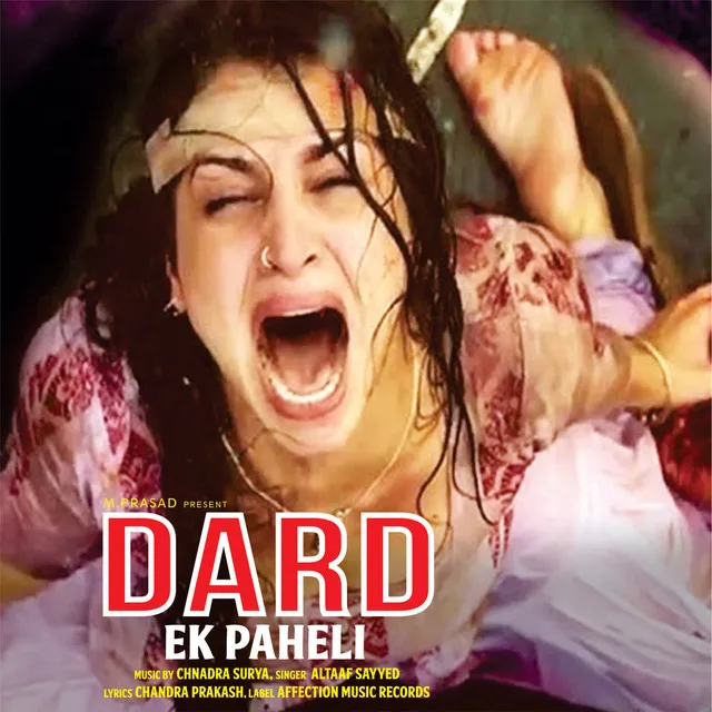 DARD EK PAHELI