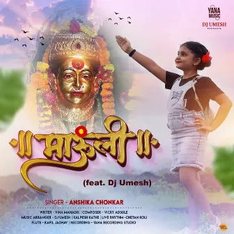 Mauli (feat. Dj Umesh) by Anshika Chonkar