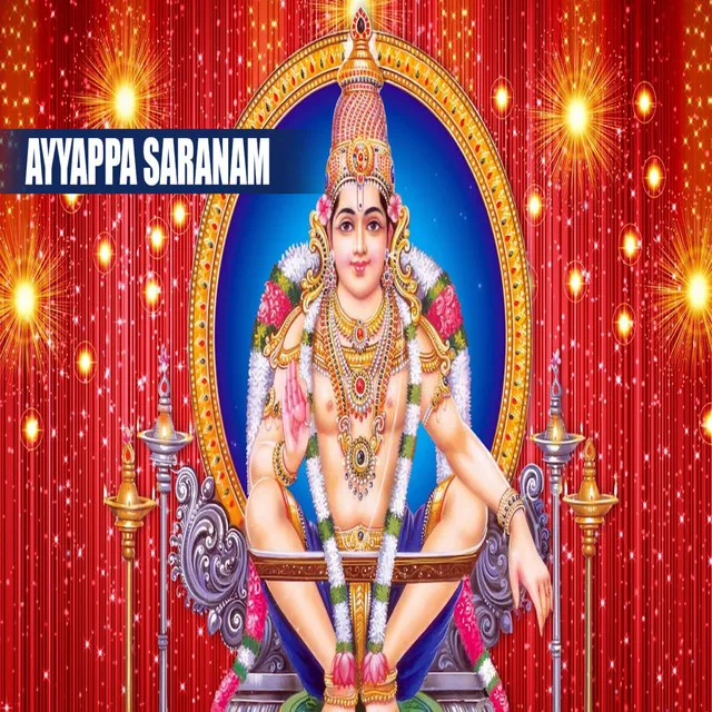 Ayyappa