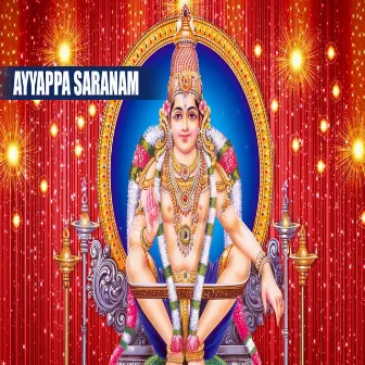 Ayyappa Saranam by Suresh Babu