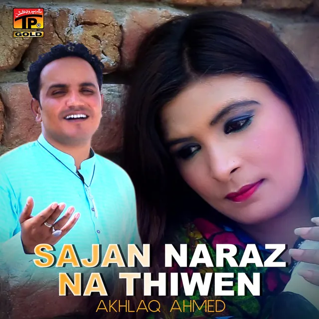 Sajan Naraz Na Thiwen - Single