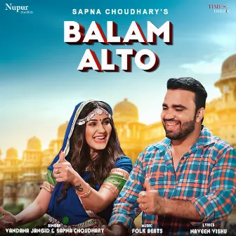 Balam Alto - Single by Sapna Choudhary