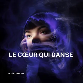 Le Cœur Qui Danse by Frank Amaya